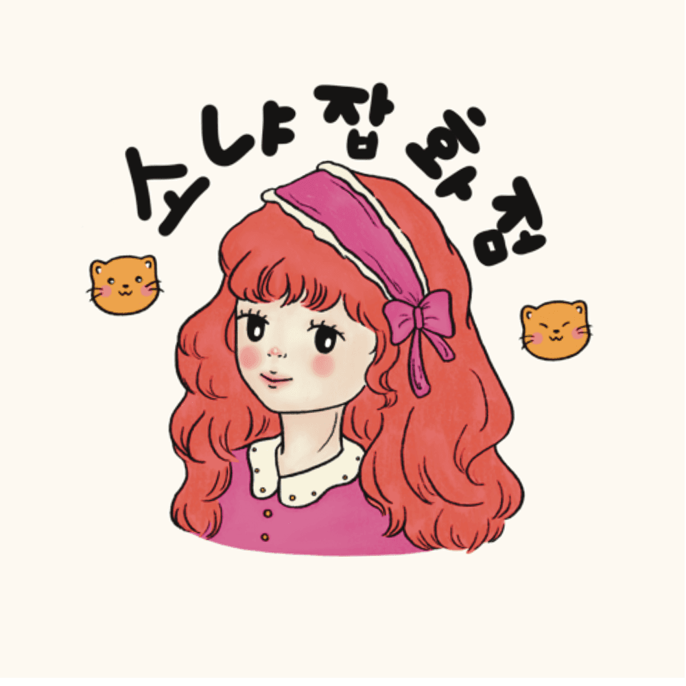 짱구 2만원 랜덤박스