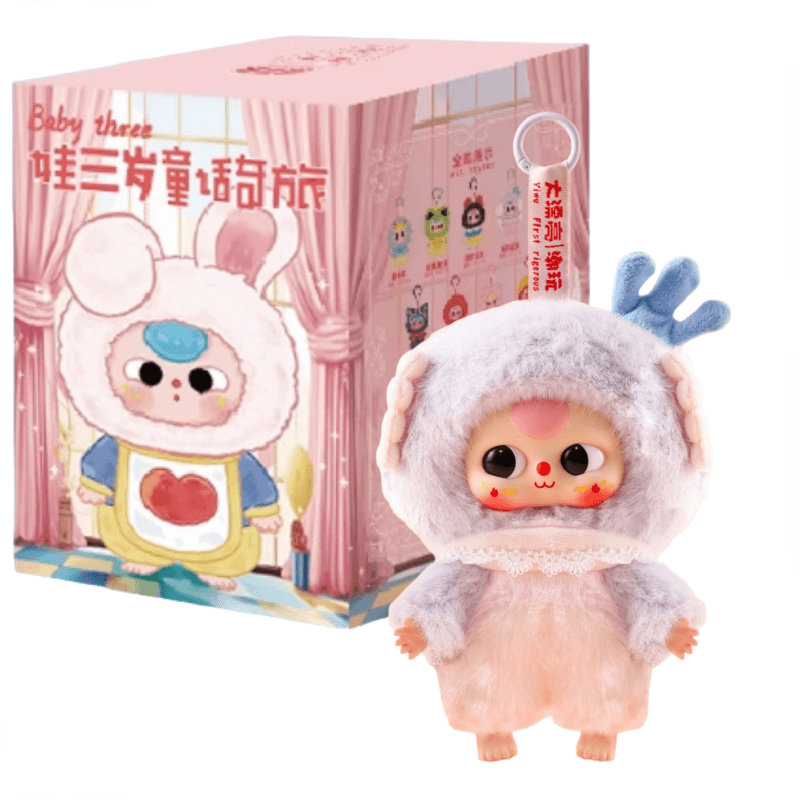 베이비쓰리 동화여행 봉제인형 키링 Baby three 블라인드 박스 약15cm
