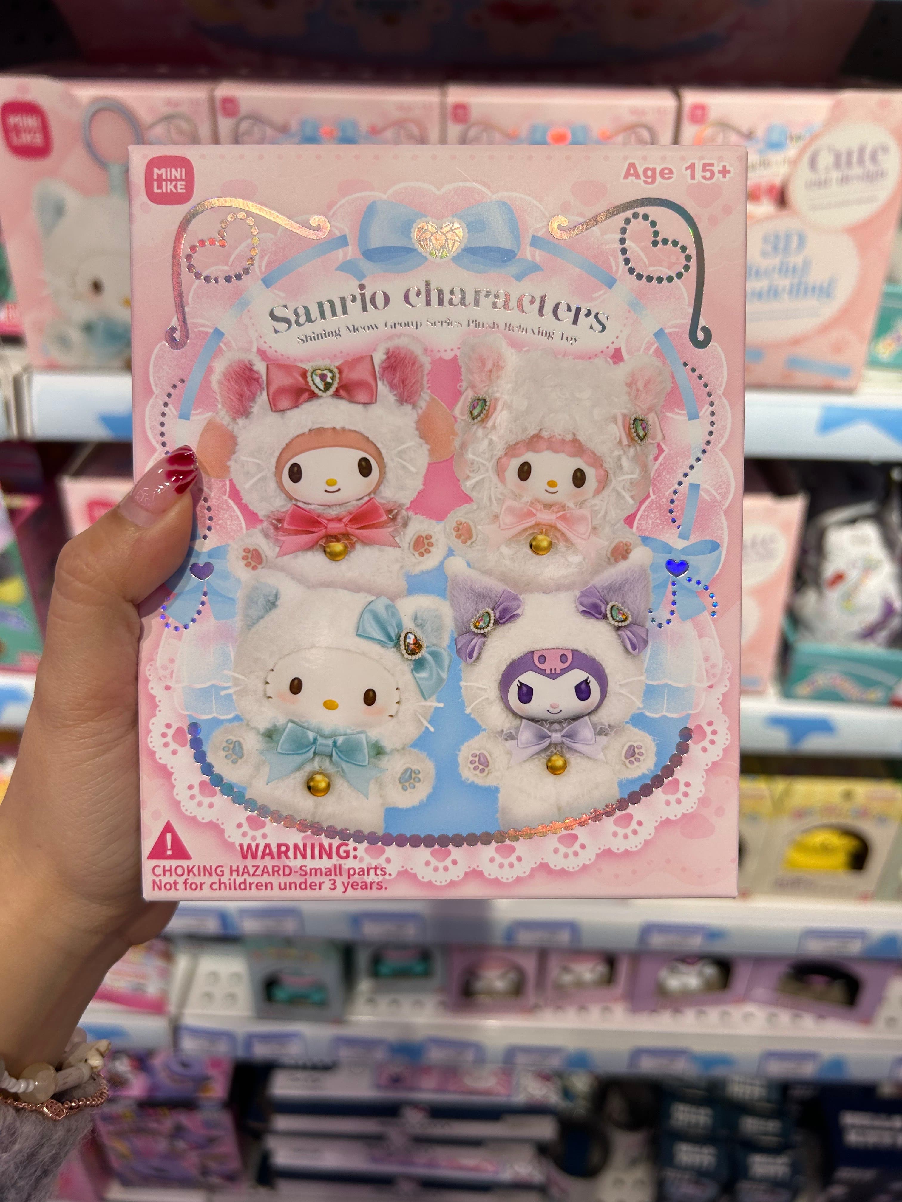 산리오 고양이 플러시 랜덤박스 SANRIO SHINY MEOW PLUSH BLIND BOX