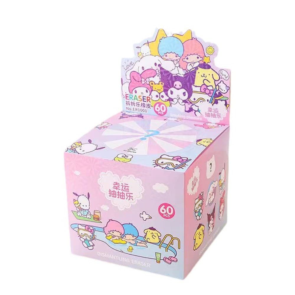 산리오 지우개 60pcs 뽑기 랜덤 선물 상자 블라인드 A 고무 60개 1상자