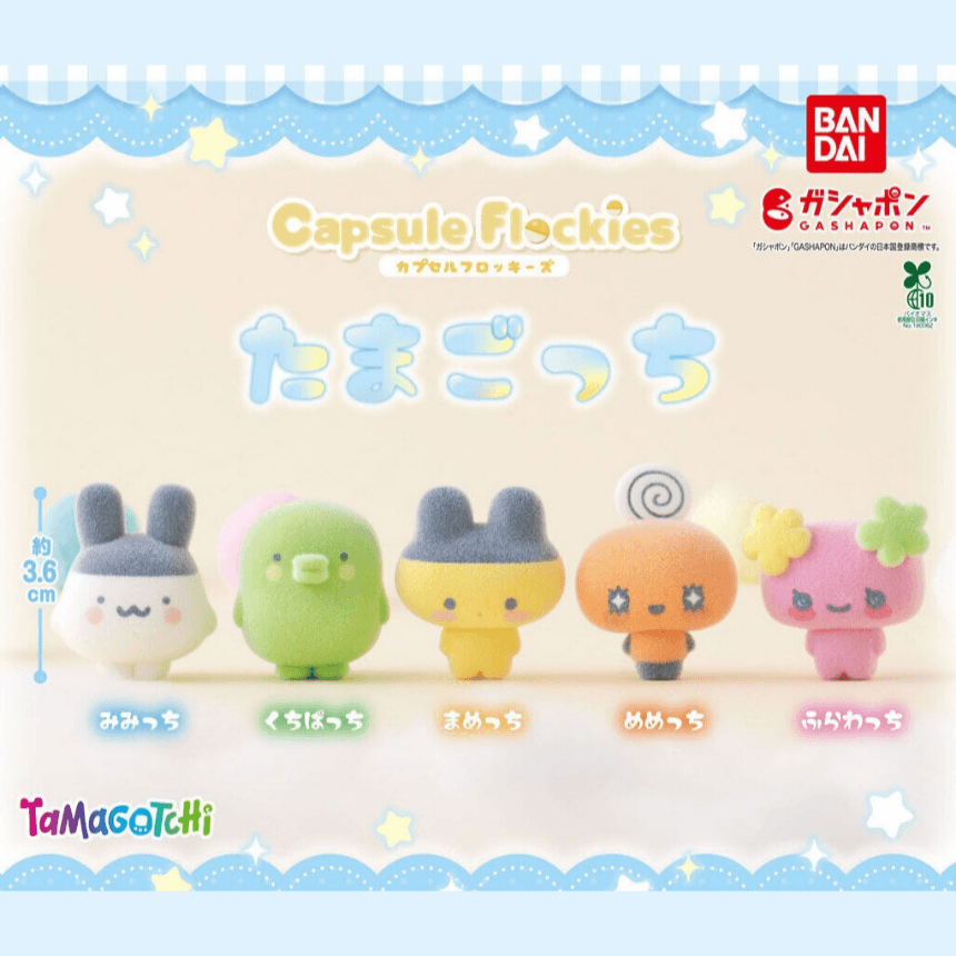 일본 가챠 capsule flockies 캡슐 플로키 다마고치 피규어 (일본직수입)